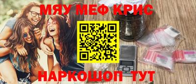 МДПВ Железногорск