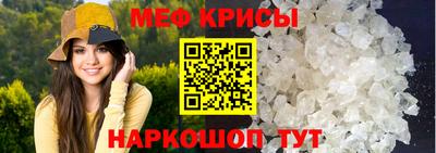 МДПВ Железногорск