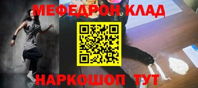 МДПВ Железногорск