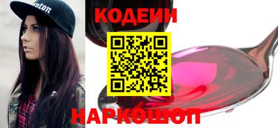 mdma Ефремов