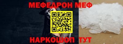 mdma Ефремов