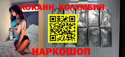 МДПВ Железногорск