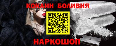 mdma Ефремов