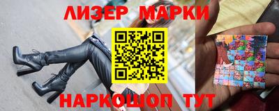 mdma Ефремов