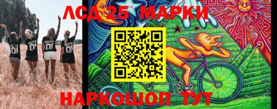 mix Железноводск