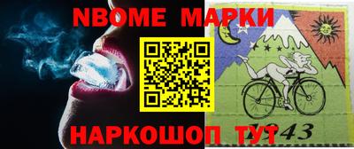mdma Ефремов
