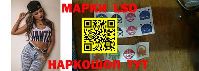 МДПВ Железногорск