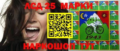 mix Железноводск