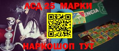 mdma Ефремов