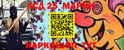 МДПВ Железногорск