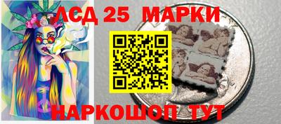 МДПВ Железногорск