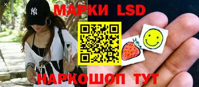 mix Железноводск