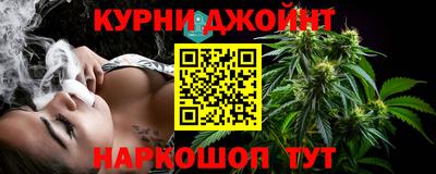 mix Железноводск