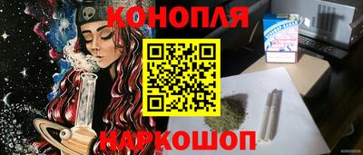 МДПВ Железногорск
