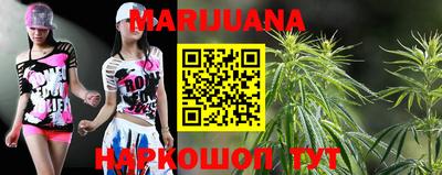 mdma Ефремов