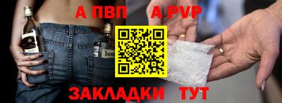 mdma Ефремов