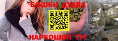 mix Железноводск