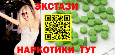mdma Ефремов