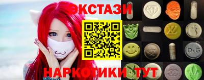 mix Железноводск