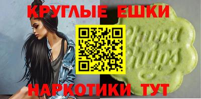 mdma Ефремов