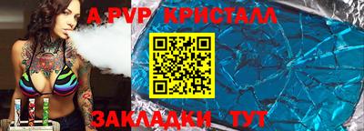 mdma Ефремов