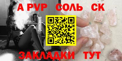 mdma Ефремов