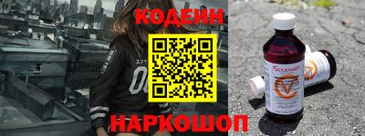 mdma Ефремов