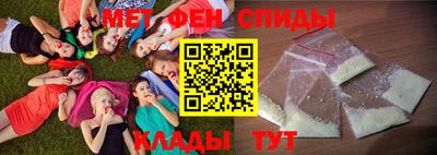 МДПВ Железногорск