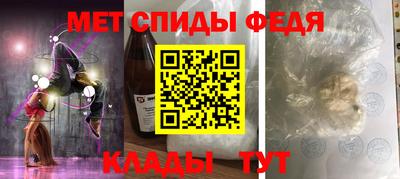 МДПВ Железногорск