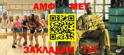 МДПВ Железногорск