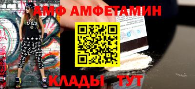 mdma Ефремов