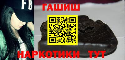 mdma Ефремов
