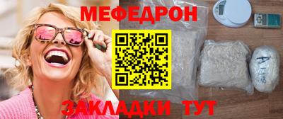 МДПВ Железногорск