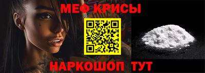 mdma Ефремов