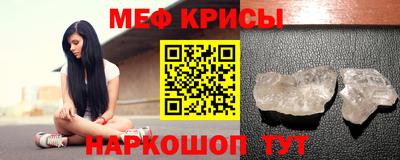 МДПВ Железногорск